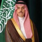الأمير عبدالعزيز بن سعود يلتقي القيادات الأمنية بمحافظة حفر الباطن