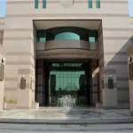 “أمانة الباحة” تطرح 6 فرص استثمارية بمدينة الباحة