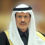 اختتام فعاليات المؤتمر السعودي ــ المصري للاستثمار العقاري
