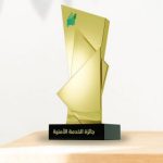 الصندوق السعودي للتنمية يشارك في افتتاح مشروع تطوير شارع الفاتح بالبحرين