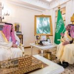 نائب أمير منطقة مكة المكرمة يستقبل مدير الأمن العام