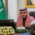 انعقاد جولة المشاورات السياسية الخامسة بين المملكة وأوزبكستان في #الرياض
