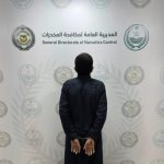 #الكويت .. رئيس الوزراء يرفع استقالة الحكومة إلى أمير البلاد