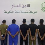 شرطة #الرياض تقبض على شخص لتوثيقه ونشره محتوى مرئيًا مخلًا بالآداب العامة