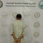 القبض على شخصين لترويجهما أقراصًا خاضعة لتنظيم التداول الطبي في #جدة