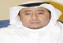 برعاية وكيل وزارة الثقافة والإعلام للشئون الثقافية أدبي الشرقية يطلق ملتقى الكُتّاب السعوديين الأول
