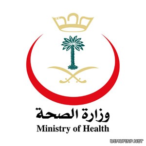 مجلس الشورى يوافق على وضع معايير لتقييم الأداء الصحي