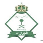 الهلال يتفق مع الشباب على إعارة حسن معاذ مقابل 13 مليون ريال