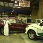 غرفة الرياض توفر 173 وظيفة للسعوديين بالقطاع الخاص