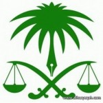 «الشؤون الإسلامية» تستدعي خطباء للتحقيق في تغريدات تتعاطف مع الفكر الضال