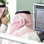 «أكجاكوجا» التركية تدعو السعوديين للاستثمار في العقار والمتر بـ 1000 ريال