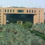 السعودية : لجنة من الخارجية تغادر للعراق لترتيب افتتاح السفارة والقنصلية