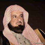 مدير جامعة الباحة : الملك سلمان بن عبدالعزيز شخصية محنكة إداريًا وسياسيًا وعرف عنه عنايته بالعمل الخيري