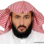 السيرة الذاتية لوزير التعليم الدكتور عزام الدخيل