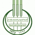 جامعة الإمام تعلن وظائف تعليمية في المعاهد العلمية