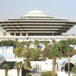 السفارة الهندية تنفي تعليق إرسال العمالة الرجالية إلى السعودية