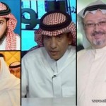 اليوم.. الصلاة على الأمير سعود الفيصل بالمسجد الحرام