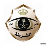 الطخيم : جماهير النصر سترد بقوة على لجنة المسابقات بالاتحاد السعودي