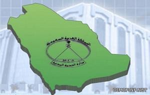 إعلان نتائج القبول بجامعات الملك سعود وسلمان بن عبدالعزيز وشقراء والمجمعة