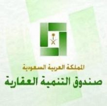 خادم الحرمين الشريفين يوافق على إنشاء الجامعة السعودية الإلكترونية