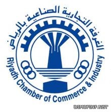 وزارة العمل:  إيقاف مكاتب الخدمات العامة من التوسط في استقدام العمالة ومراجعة السفارات