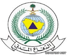 «المالية» توجه بإيقاف منح «صامطة» المتداخلة مع صك جامعة الإمام