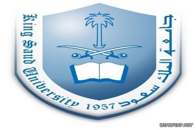 وظائف أكاديمية نسائية بكلية الآداب بجامعة الملك فيصل