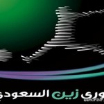 تكليف موظفي الأحوال المدنية بخدمة المواطنين في مدينة حوطة سدير