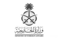 وزارة الخارجية تعلن عودة سفير خادم الحرمين إلى لبنان