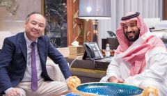 صندوق الاستثمارات السعودي يوقع اتفاقية شراكة مع “سوفت بنك” اليابانية لاستثمار 100 مليار دولار