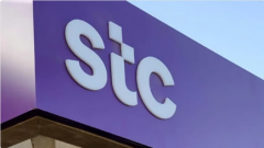 مجموعة stc تبرم اتفاقية مع #تونوموس لتقديم خدمات الاتصالات عبر الأقمار الصناعية
