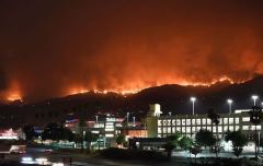 الملحقية في واشنطن تحذر المبتعثين من حرائق كاليفورنيا