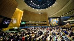 الأمم المتحدة تعقد أول مؤتمر عالمي لضحايا #الإرهاب
