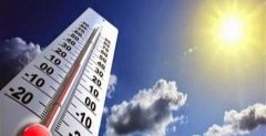 توقعات بطقس حار على معظم مناطق المملكة
