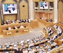 الشورى يصوت على حماية المستثمرين ويناقش نظام التسجيل الجنائي ورد الاعتبار