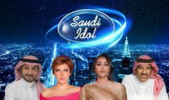“#الترفيه”: انطلاق برنامج “سعودي أيدول” 20 ديسمبر الجاري