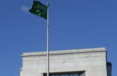 «كردستان» ترفض مطالبات إيرانية بإغلاق قنصلية المملكة