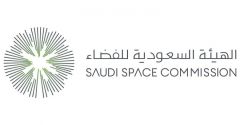 التجارب السعودية في الفضاء لتعزيز مكانة المملكة في مجال استكشاف #الفضاء وخدمة البشرية