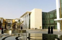 جامعة الأميرة نورة تنفي فتح باب القبول لغير السعوديات