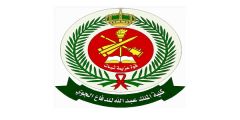 كلية الملك عبدالله للدفاع الجوي تعلن عن وظائف شاغرة بالطائف