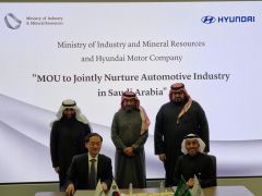 #وزارة_الصناعة_السعودية وشركة هيونداي موتور توقعان مذكرة تفاهم لتعزيز صناعة السيارات في المملكة
