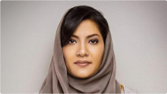 الأميرة ريما بنت بندر: “لا اعتراف بإسرائيل إلا بمسار واضح لحلّ الدولتين”