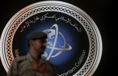 سلطنة عمان تنضم إلى التحالف الإسلامي العسكري