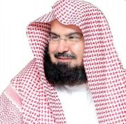 رئيس #الشؤون_الدينية يهنئ أمير #مكة ونائبه بنجاح خطة شهر #رمضان