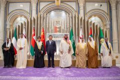 #البيان_الختامي_للدورة_الـ43_للمجلس_التعاون_لدول_الخليج يؤكد على تعزيز علاقات التعاون والشراكة الاستراتيجية مع الجانب الصيني