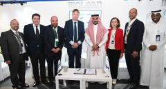 اتفاقية تعاون بين Atos (أتوس) والإتحاد السعودي للرياضات الإلكترونية