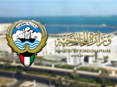 #الكويت تحتج رسميا على تجاوز ثلاث قطع بحرية عراقية المياه الإقليمية وتطالب بسحبها فورًا