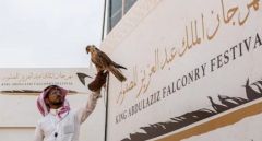 غداً.. انطلاق النسخة الخامسة من مهرجان الملك عبدالعزيز للصقور بجوائز تصل إلى 30 مليون ريال