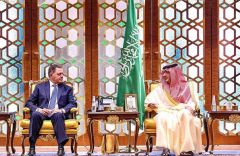الأمير عبدالعزيز بن سعود يستقبل وزير الداخلية المصري