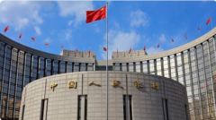 البنك المركزي الصيني يضخ 468 مليار يوان في النظام المصرفي